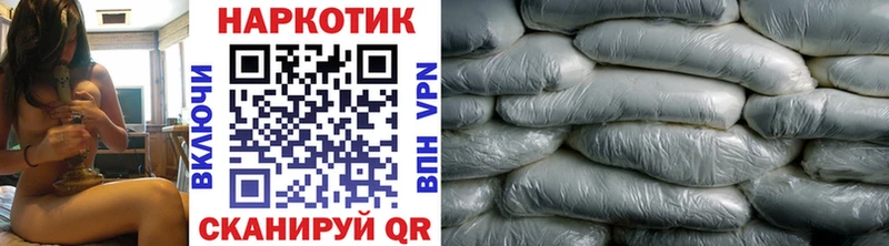 Где найти наркотики Обоянь Каннабис  Cocaine  Гашиш 