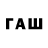 Alfa_PVP СК КРИС RainTomorow