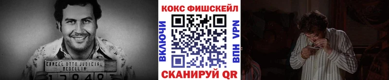 Кокаин 98%  что такое   ссылка на мегу ссылки  Обоянь 