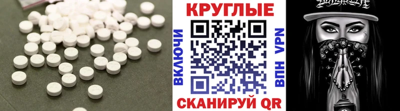 ЭКСТАЗИ Дубай  Обоянь 
