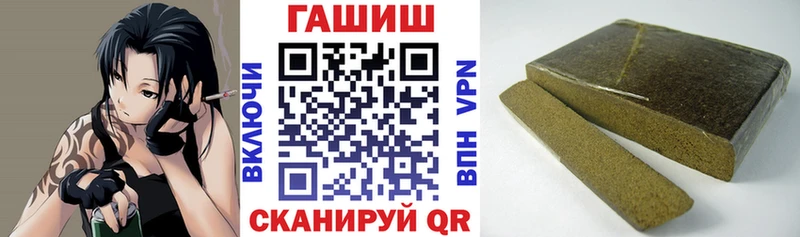 Гашиш AMNESIA HAZE  маркетплейс формула  Обоянь 
