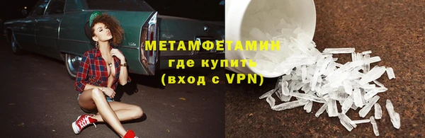 индика Зерноград