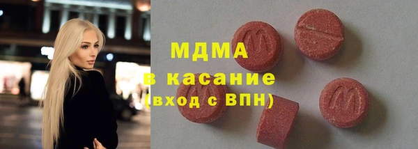 spice Аркадак