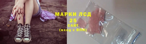 кокаин перу Зеленокумск