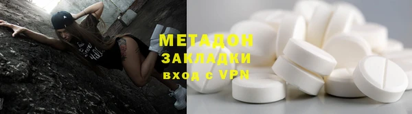 spice Аркадак