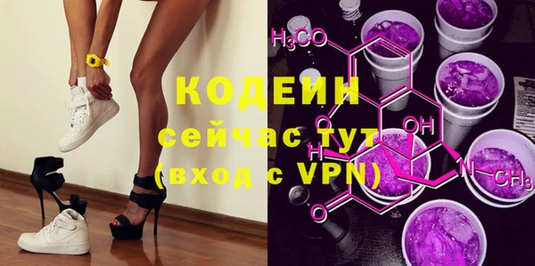 spice Аркадак