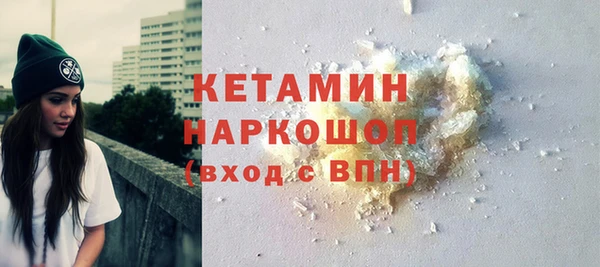 spice Аркадак