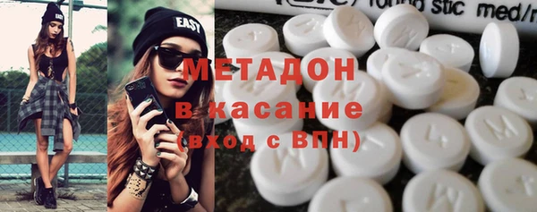 spice Аркадак