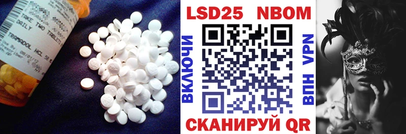hydra сайт  Обоянь  ЛСД экстази кислота 